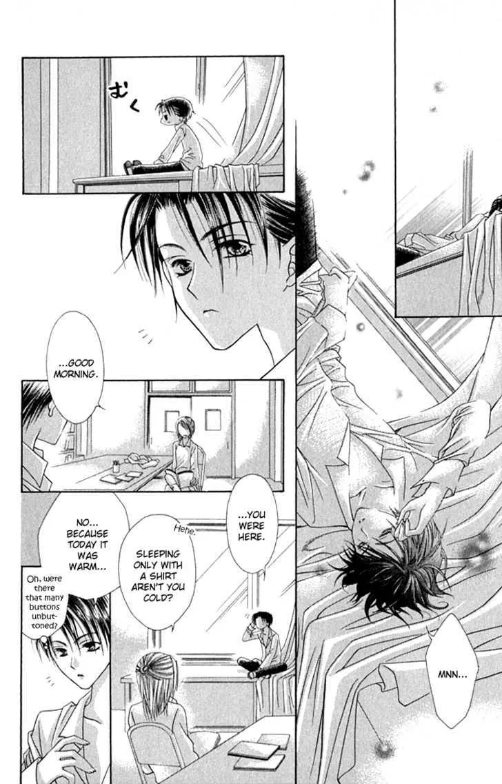 Pheromomania Syndrome Mangakakalot X Chapter 8 Page 17