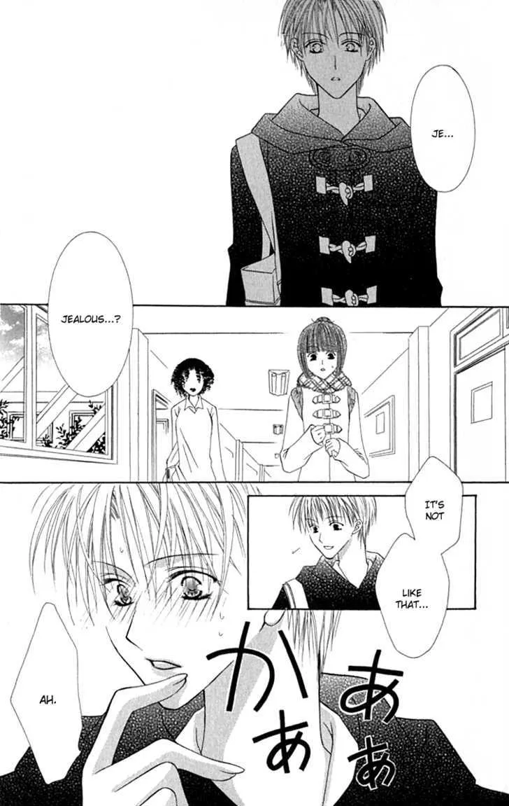 Pheromomania Syndrome Mangakakalot X Chapter 8 Page 3