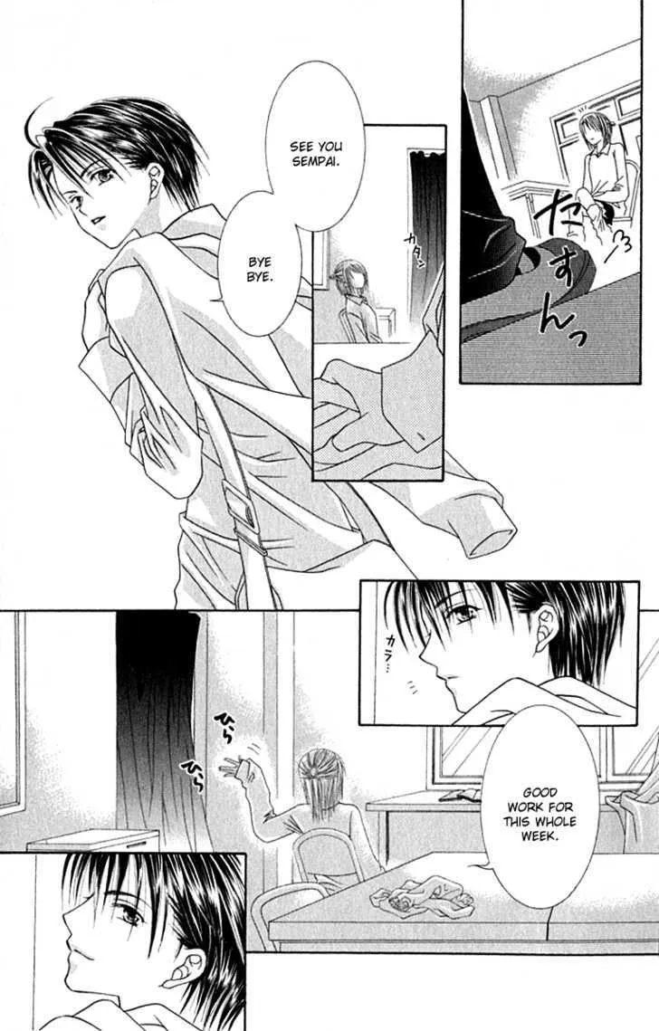 Pheromomania Syndrome Mangakakalot X Chapter 8 Page 23