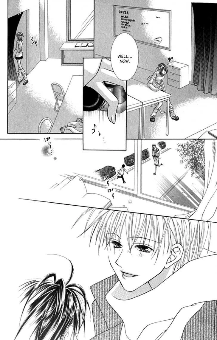 Pheromomania Syndrome Mangakakalot X Chapter 8 Page 24