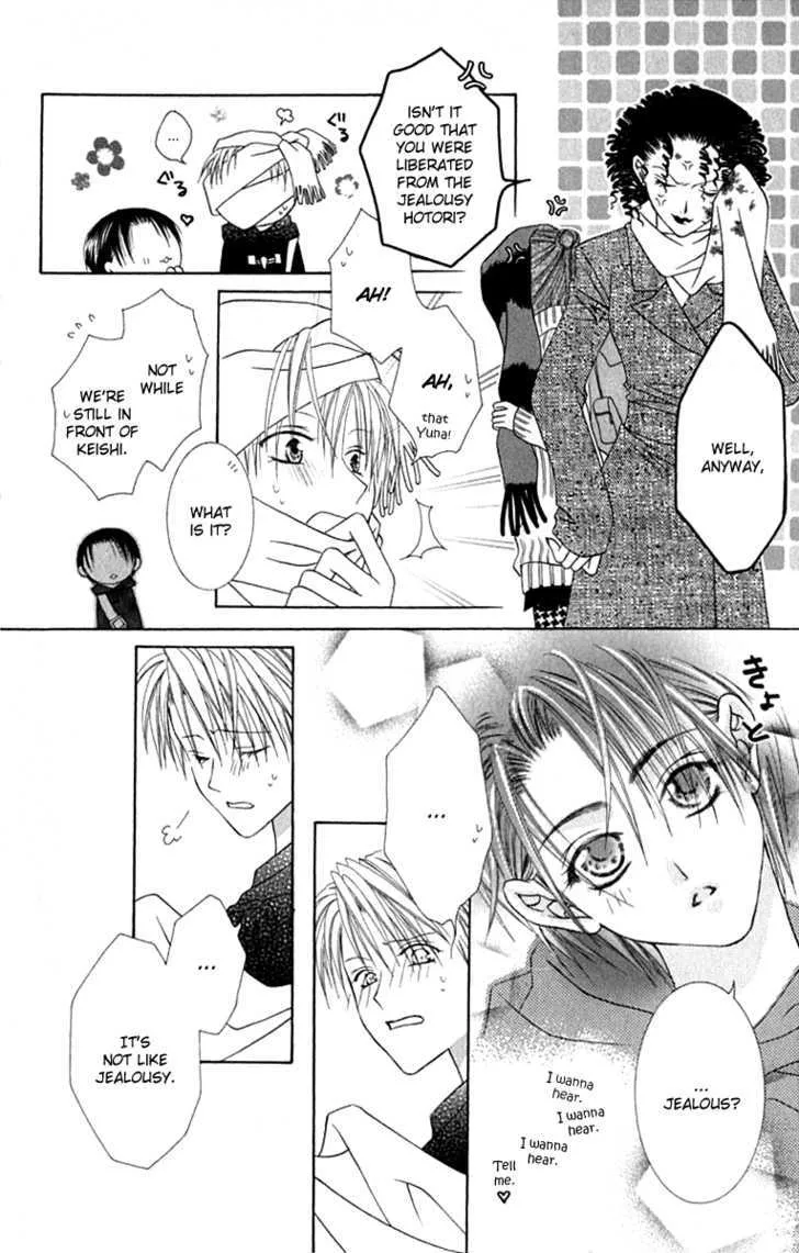 Pheromomania Syndrome Mangakakalot X Chapter 8 Page 28