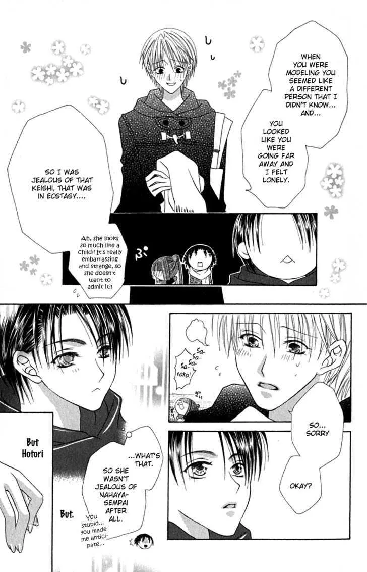 Pheromomania Syndrome Mangakakalot X Chapter 8 Page 29