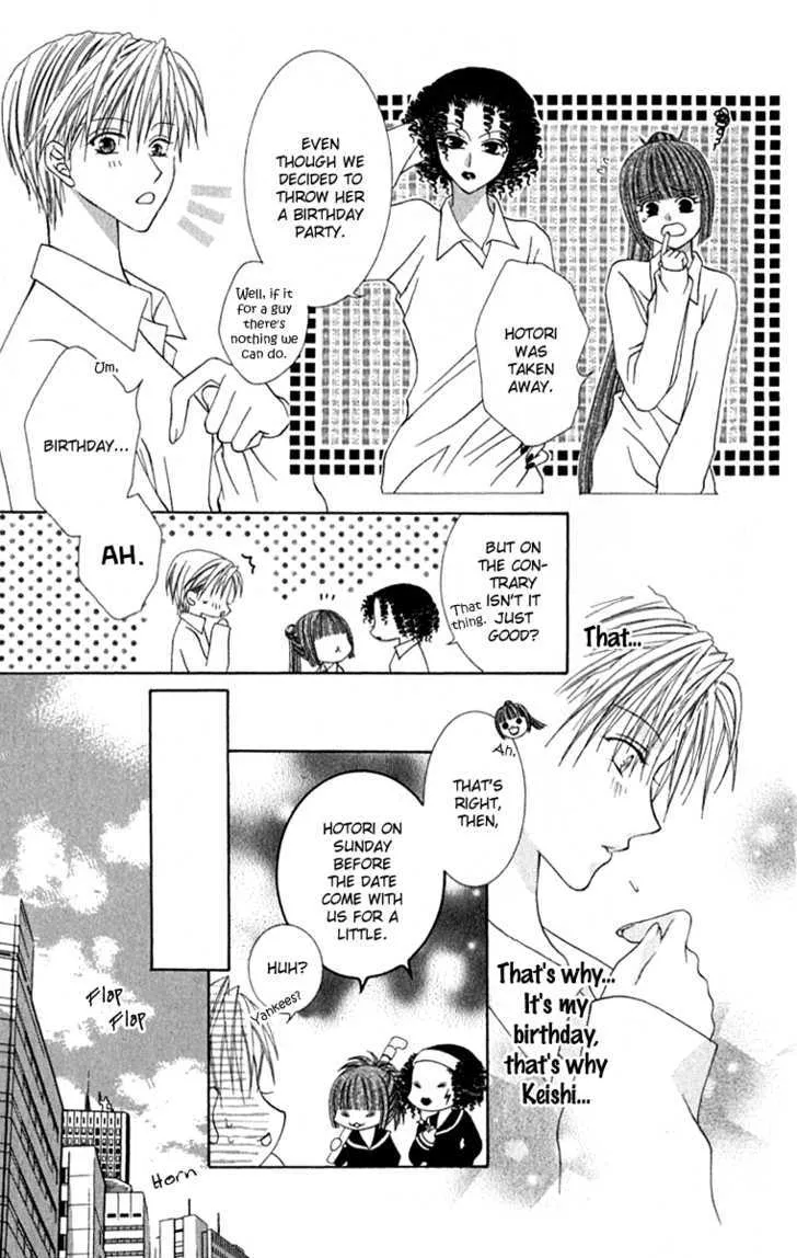 Pheromomania Syndrome Mangakakalot X Chapter 9 Page 7