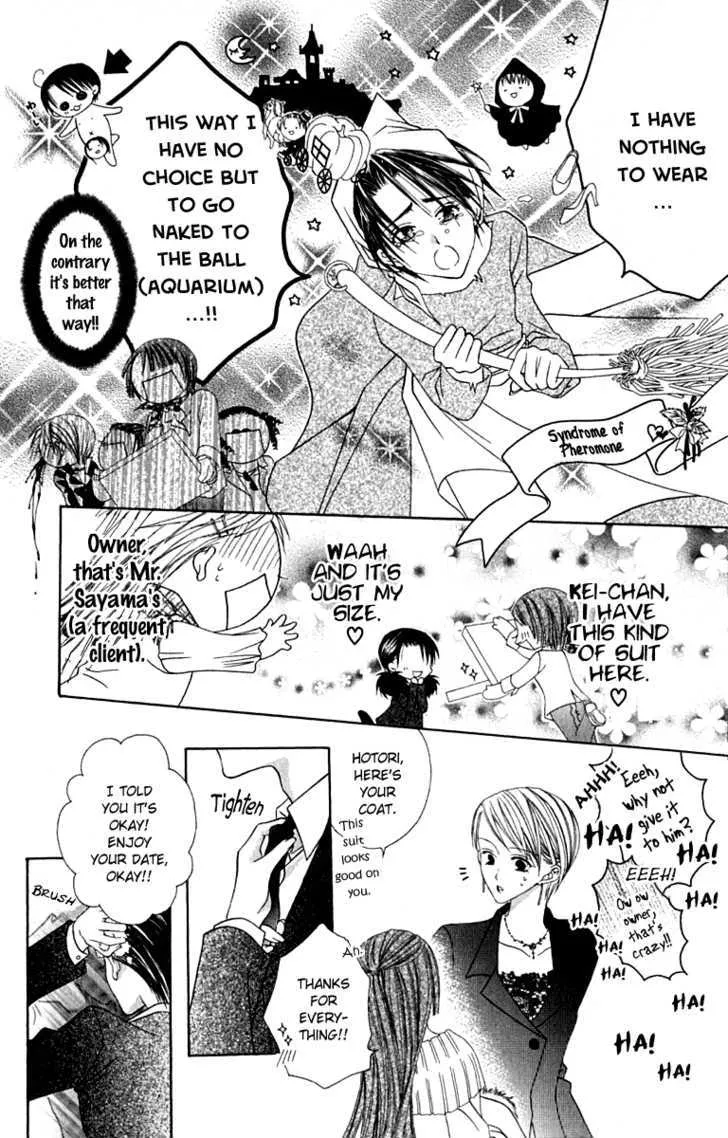 Pheromomania Syndrome Mangakakalot X Chapter 9 Page 12