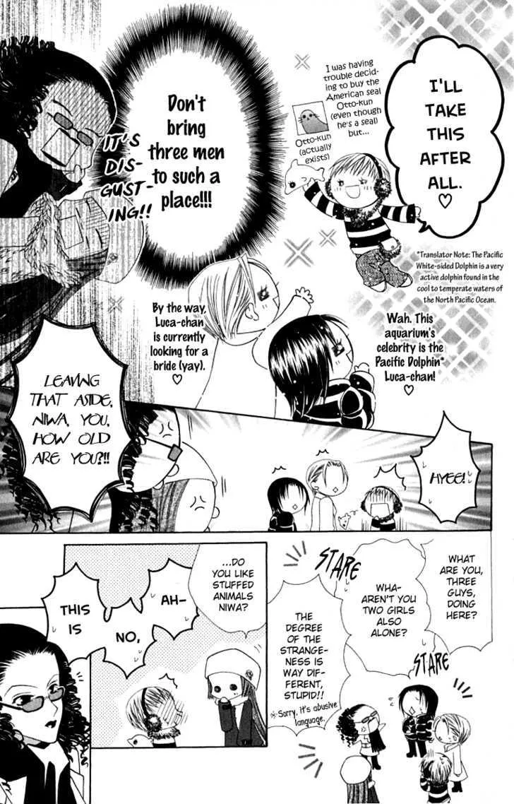 Pheromomania Syndrome Mangakakalot X Chapter 9 Page 17