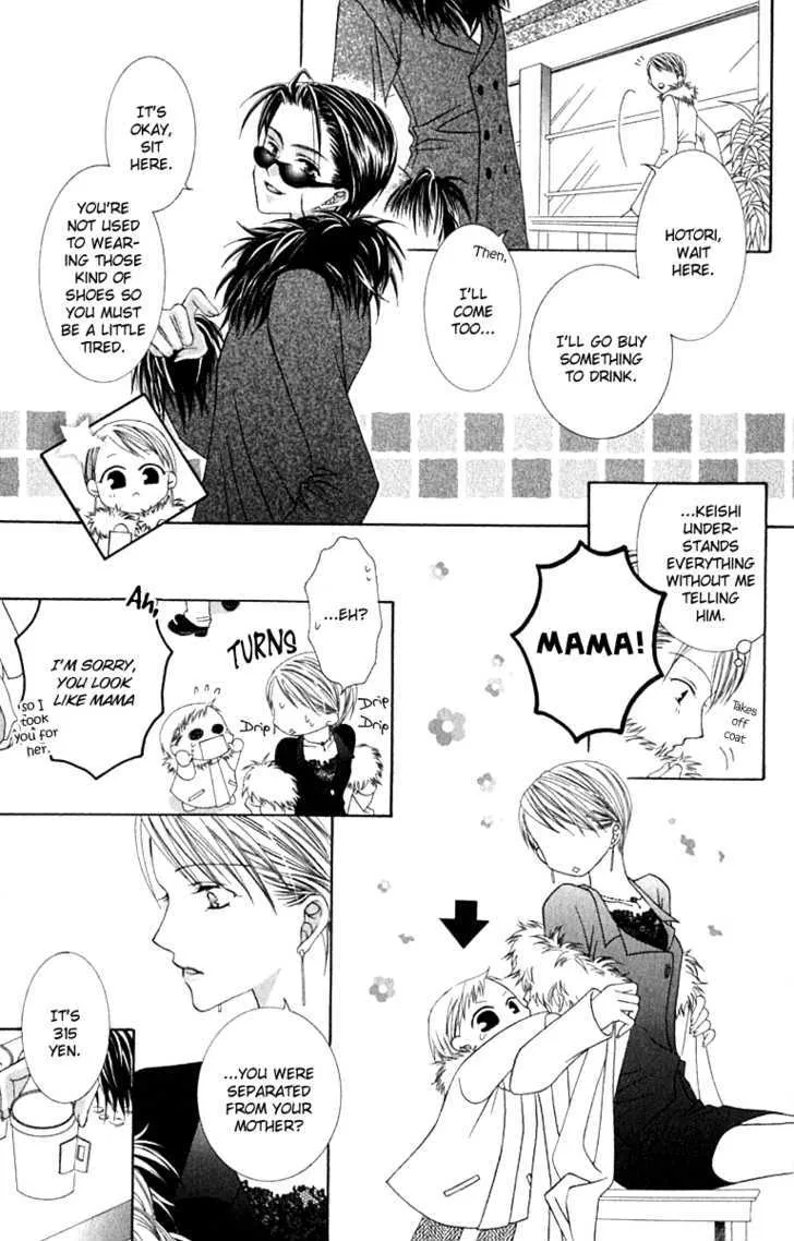 Pheromomania Syndrome Mangakakalot X Chapter 9 Page 21