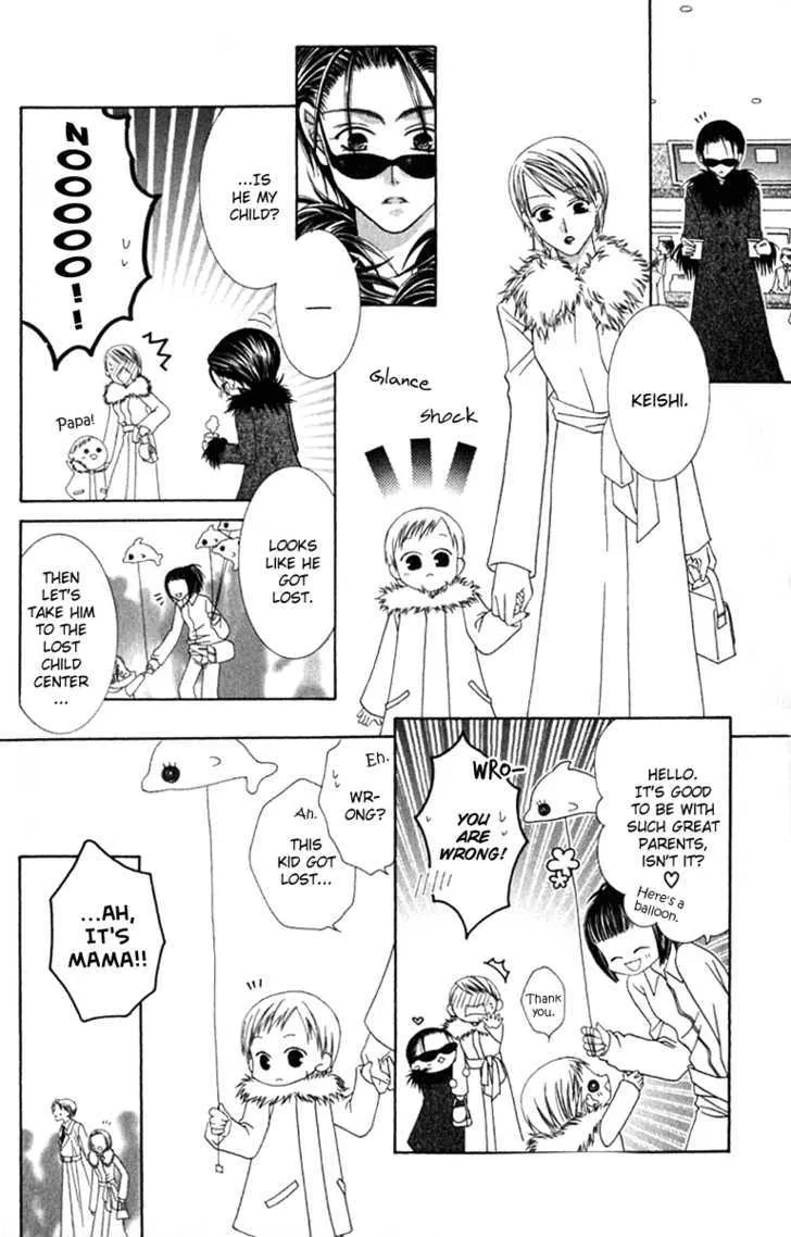 Pheromomania Syndrome Mangakakalot X Chapter 9 Page 22