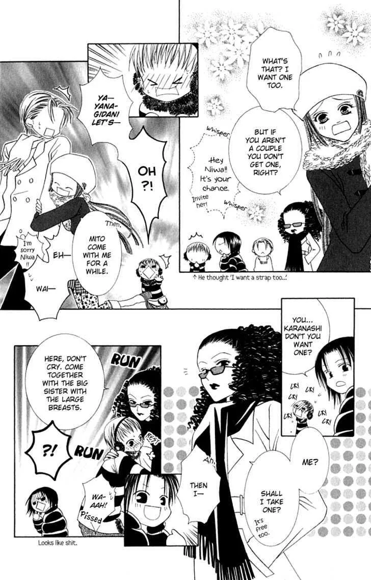 Pheromomania Syndrome Mangakakalot X Chapter 9 Page 24