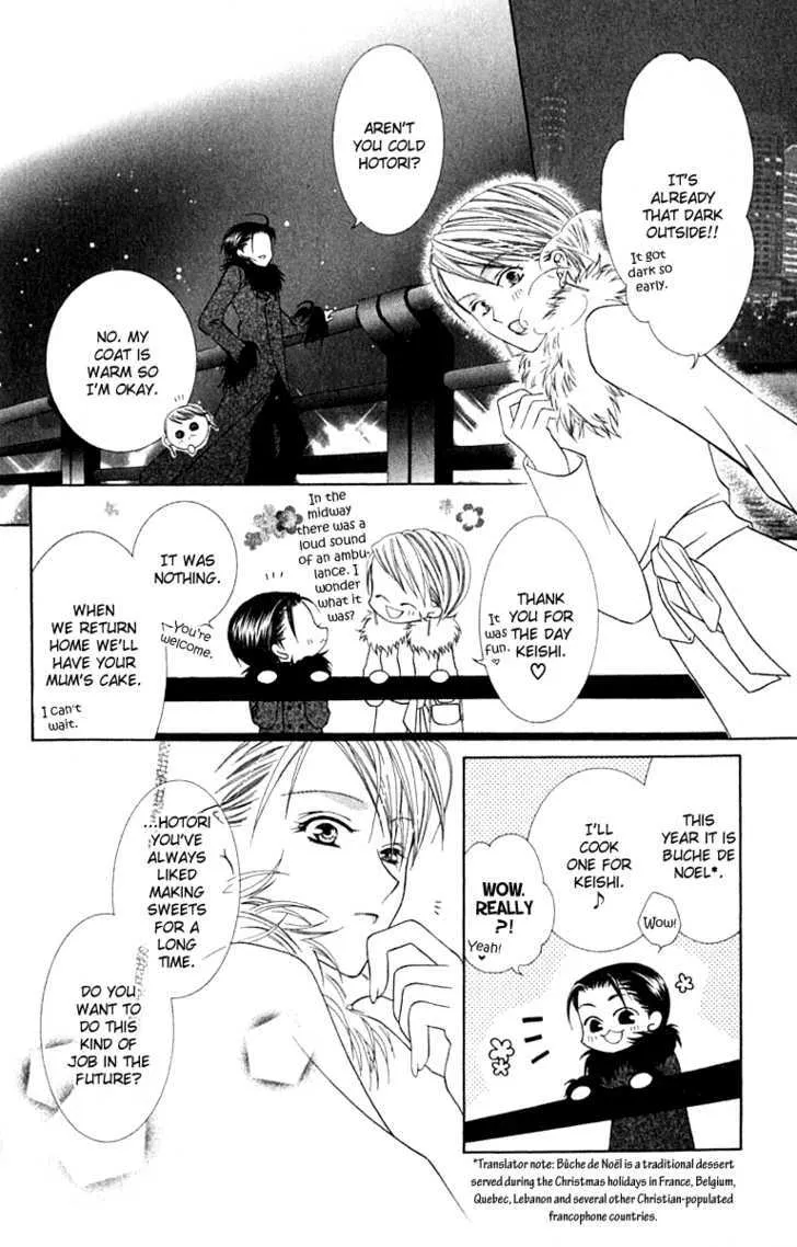 Pheromomania Syndrome Mangakakalot X Chapter 9 Page 26