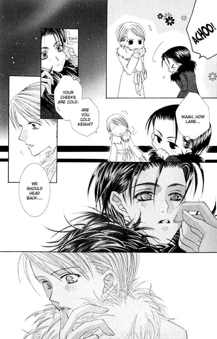 Pheromomania Syndrome Mangakakalot X Chapter 9 Page 30