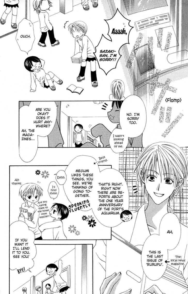 Pheromomania Syndrome Mangakakalot X Chapter 9 Page 4