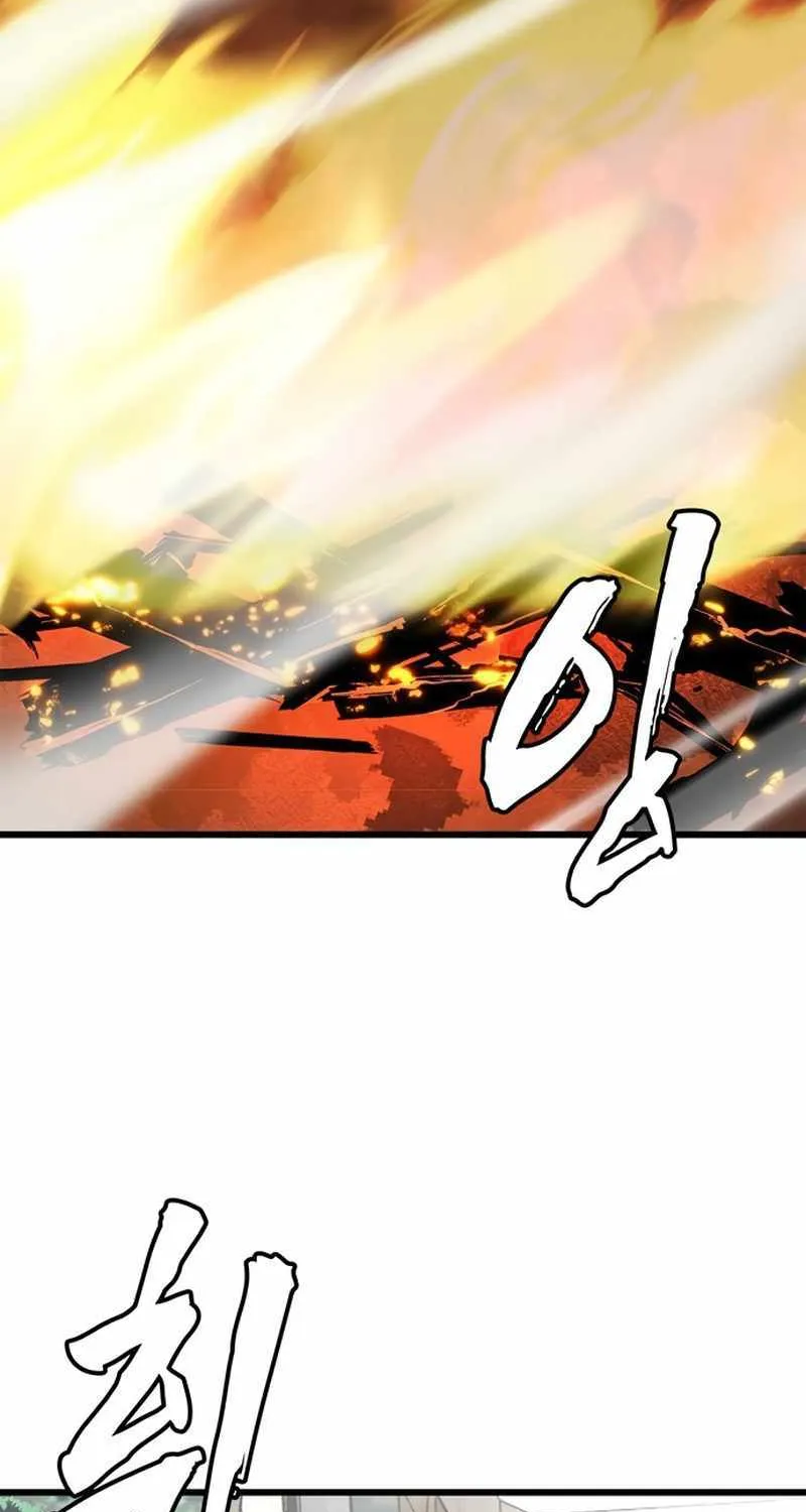 Piece Maker of Flame Mangakakalot X Chapter 5 Page 58
