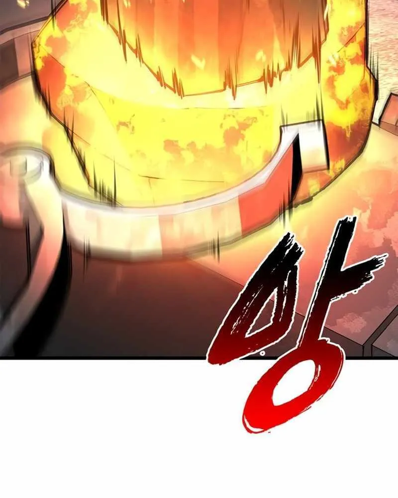 Piece Maker of Flame Mangakakalot X Chapter 5 Page 75