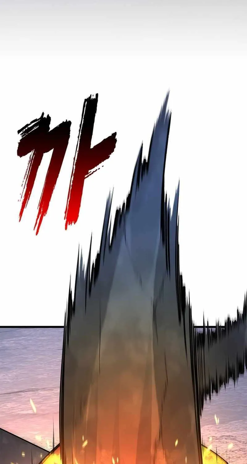 Piece Maker of Flame Mangakakalot X Chapter 5 Page 74