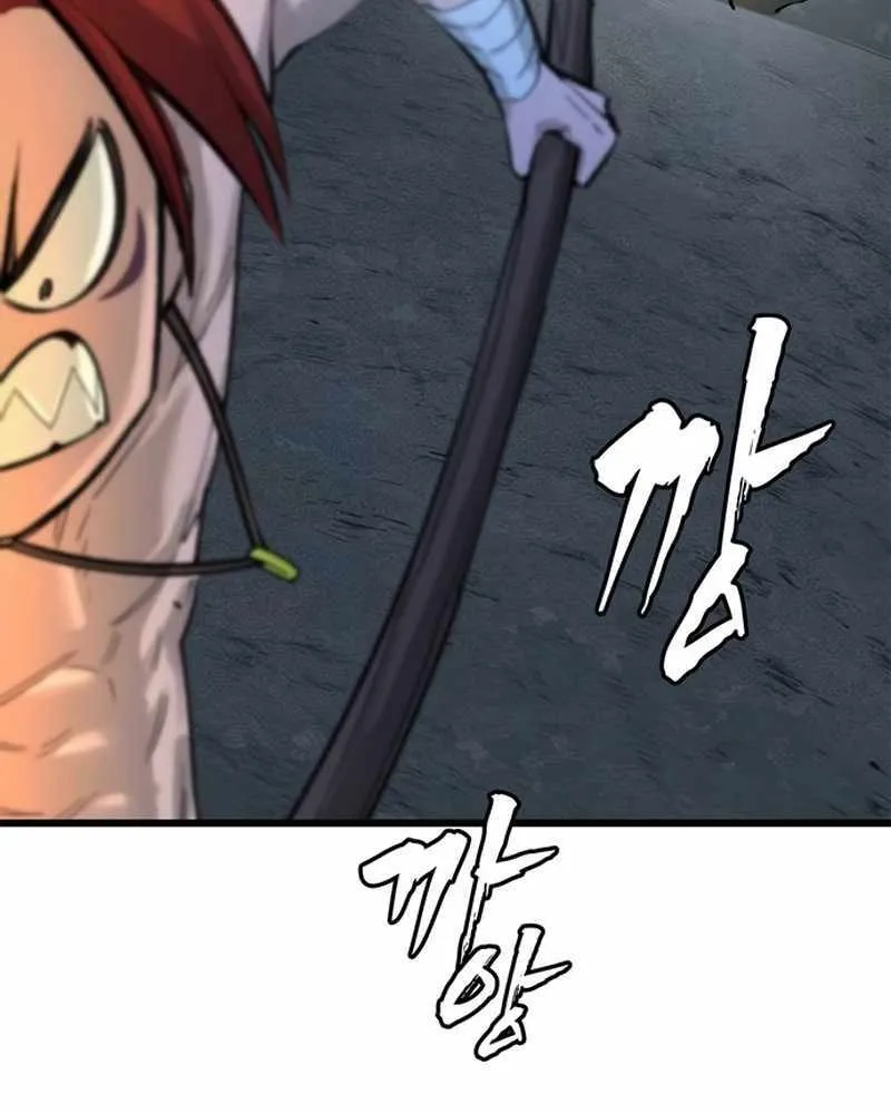 Piece Maker of Flame Mangakakalot X Chapter 5 Page 90