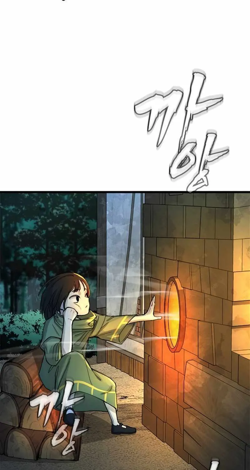 Piece Maker of Flame Mangakakalot X Chapter 5 Page 81