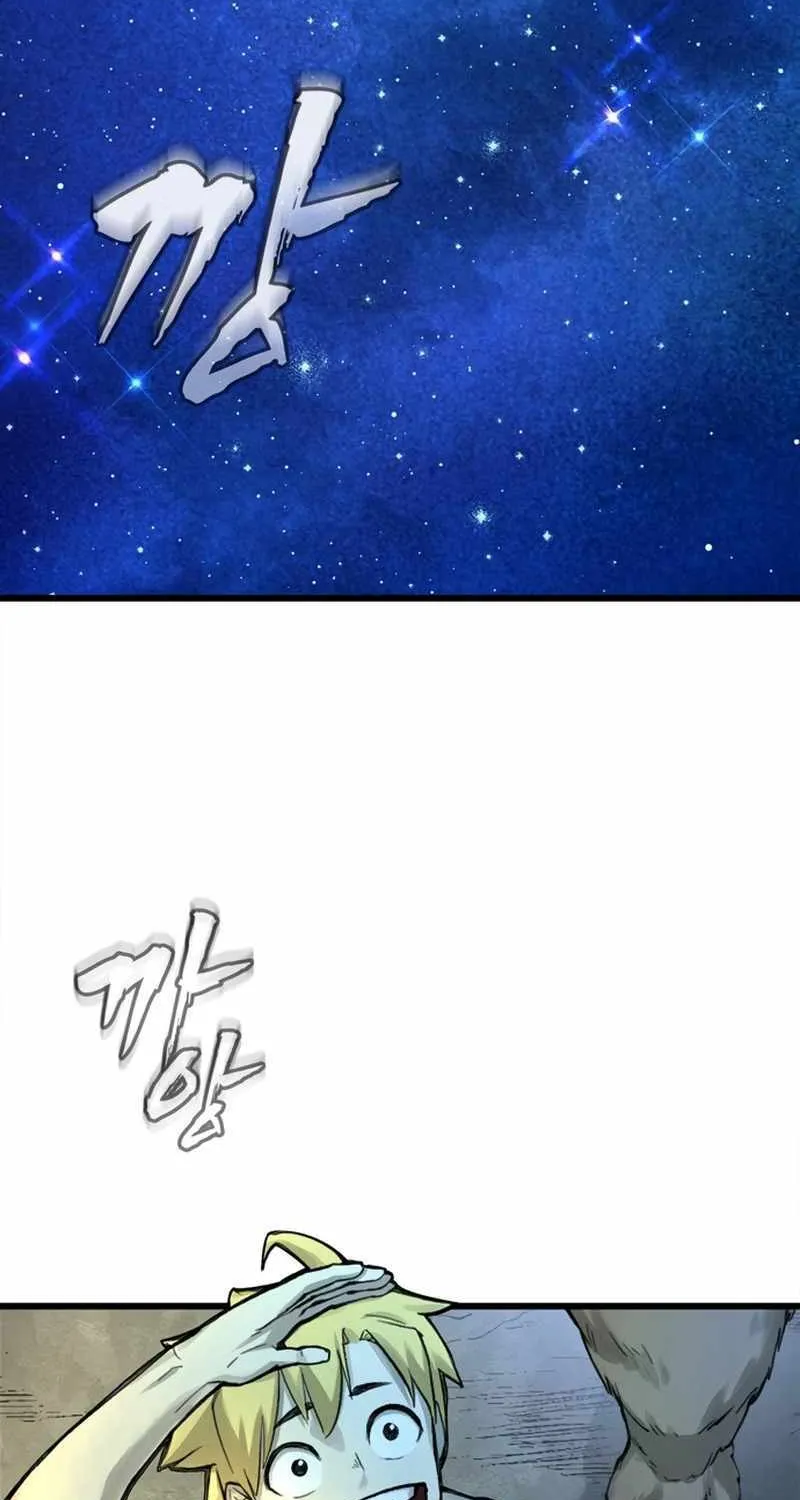 Piece Maker of Flame Mangakakalot X Chapter 5 Page 83
