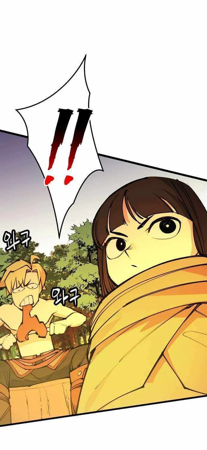 Piece Maker of Flame Mangakakalot X Chapter 6 Page 105