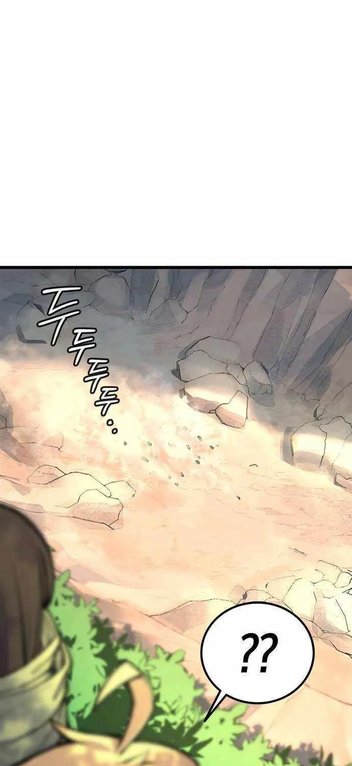 Piece Maker of Flame Mangakakalot X Chapter 6 Page 25