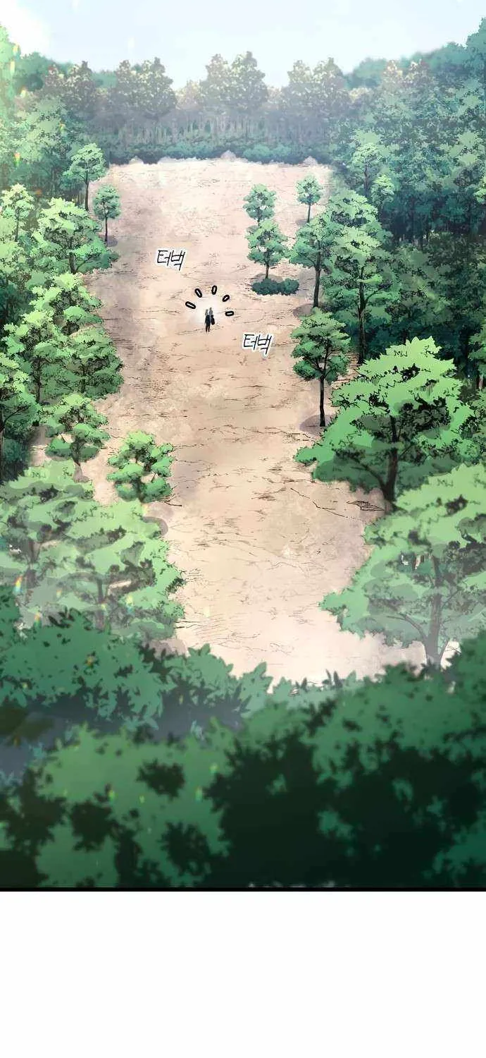 Piece Maker of Flame Mangakakalot X Chapter 6 Page 3