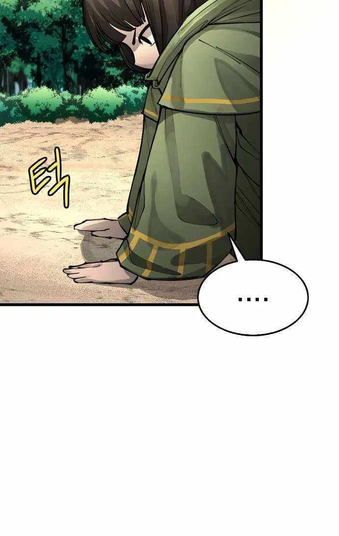 Piece Maker of Flame Mangakakalot X Chapter 6 Page 21