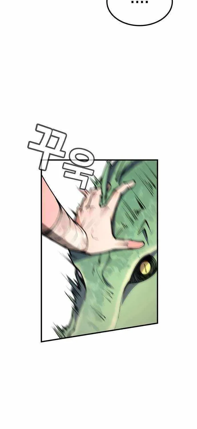 Piece Maker of Flame Mangakakalot X Chapter 6 Page 48