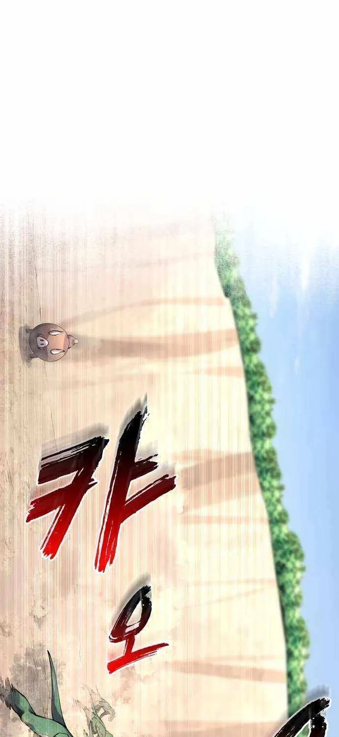 Piece Maker of Flame Mangakakalot X Chapter 6 Page 58