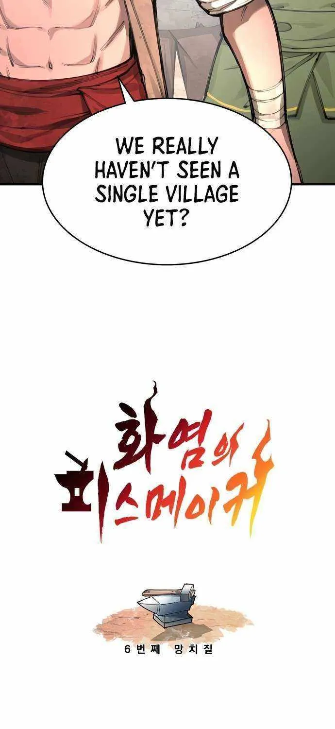 Piece Maker of Flame Mangakakalot X Chapter 6 Page 6