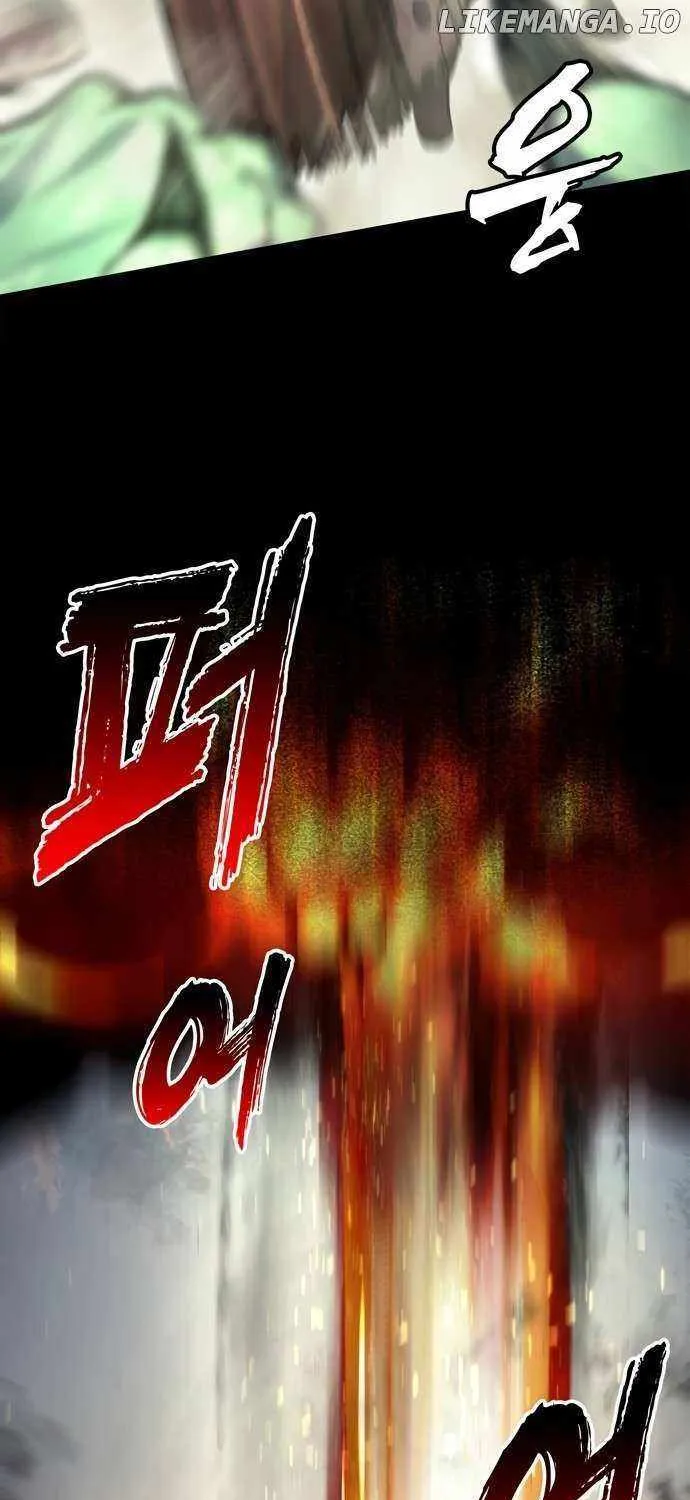 Piece Maker of Flame Mangakakalot X Chapter 6 Page 67