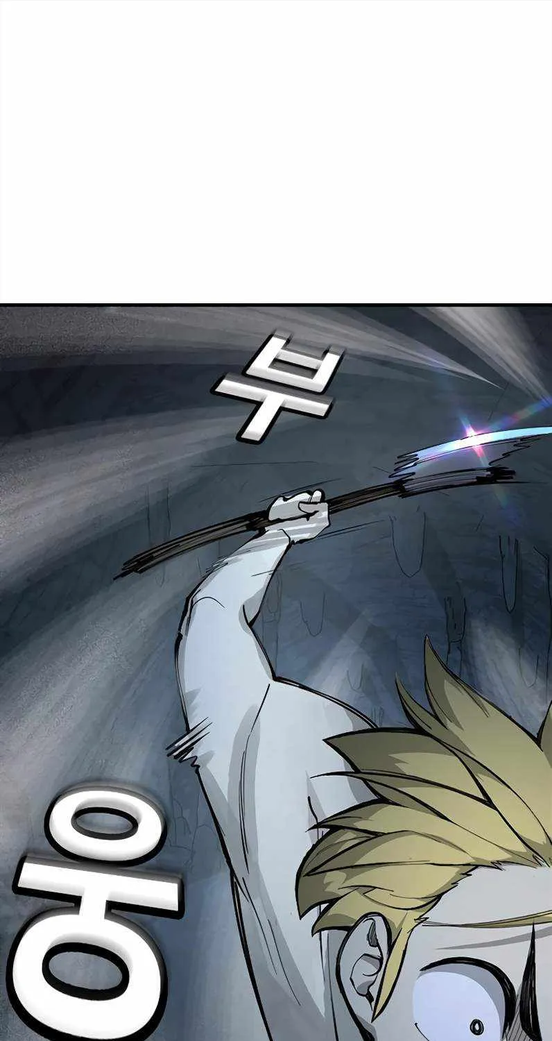 Piece Maker of Flame Mangakakalot X Chapter 8 Page 3