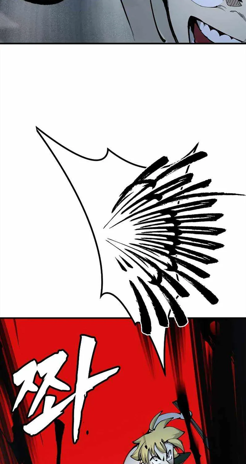 Piece Maker of Flame Mangakakalot X Chapter 8 Page 4