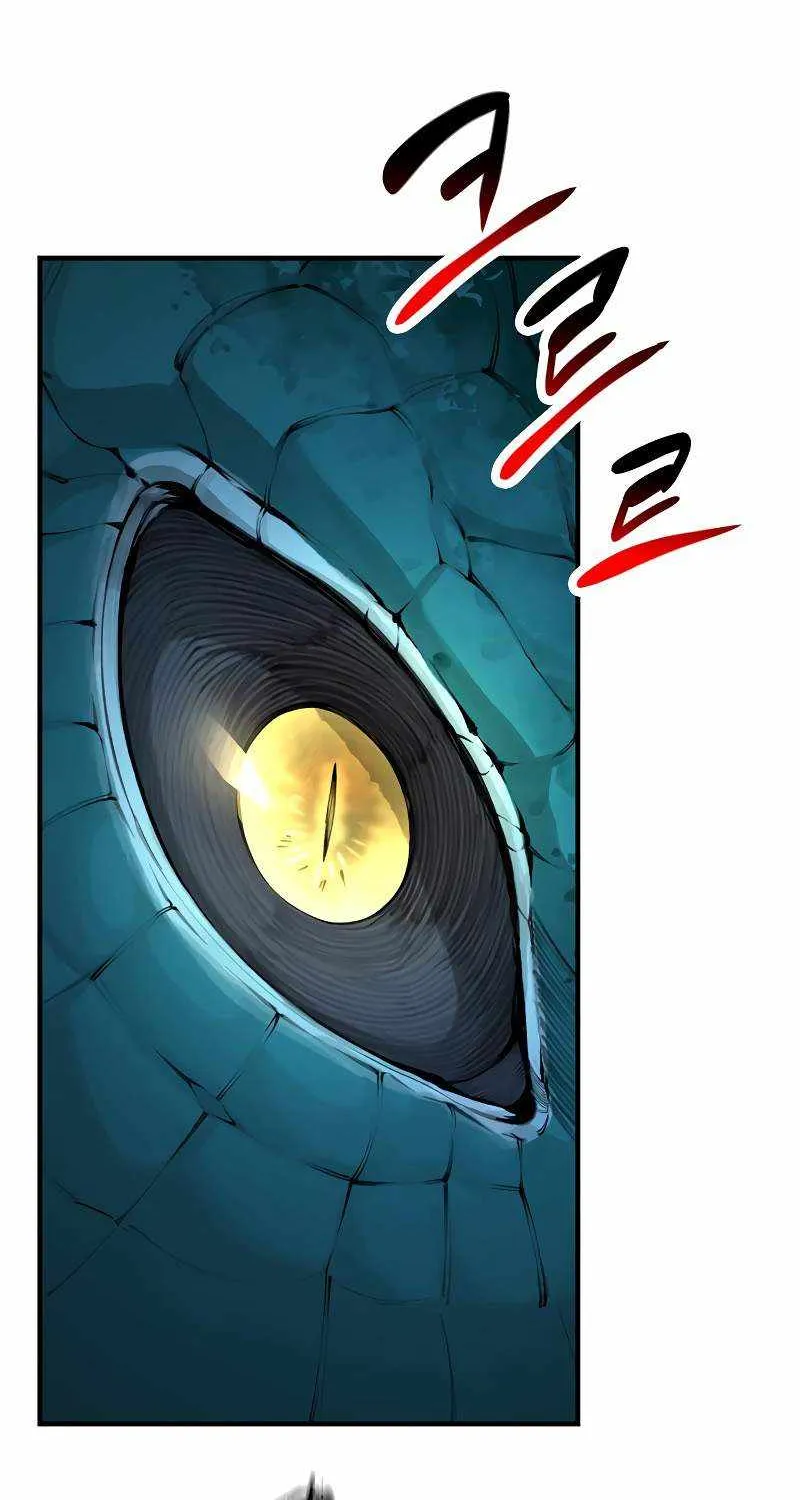 Piece Maker of Flame Mangakakalot X Chapter 8 Page 33