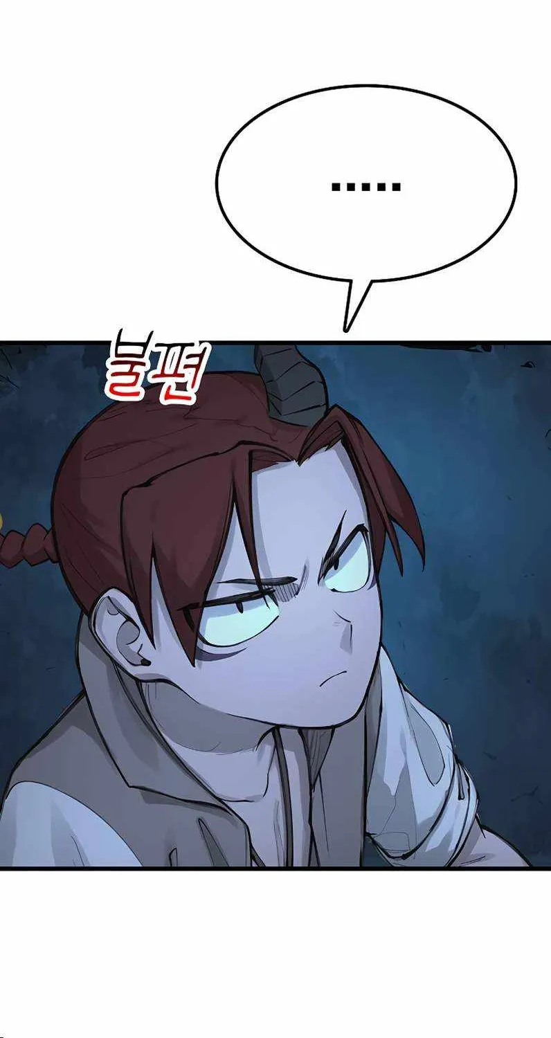 Piece Maker of Flame Mangakakalot X Chapter 8 Page 70