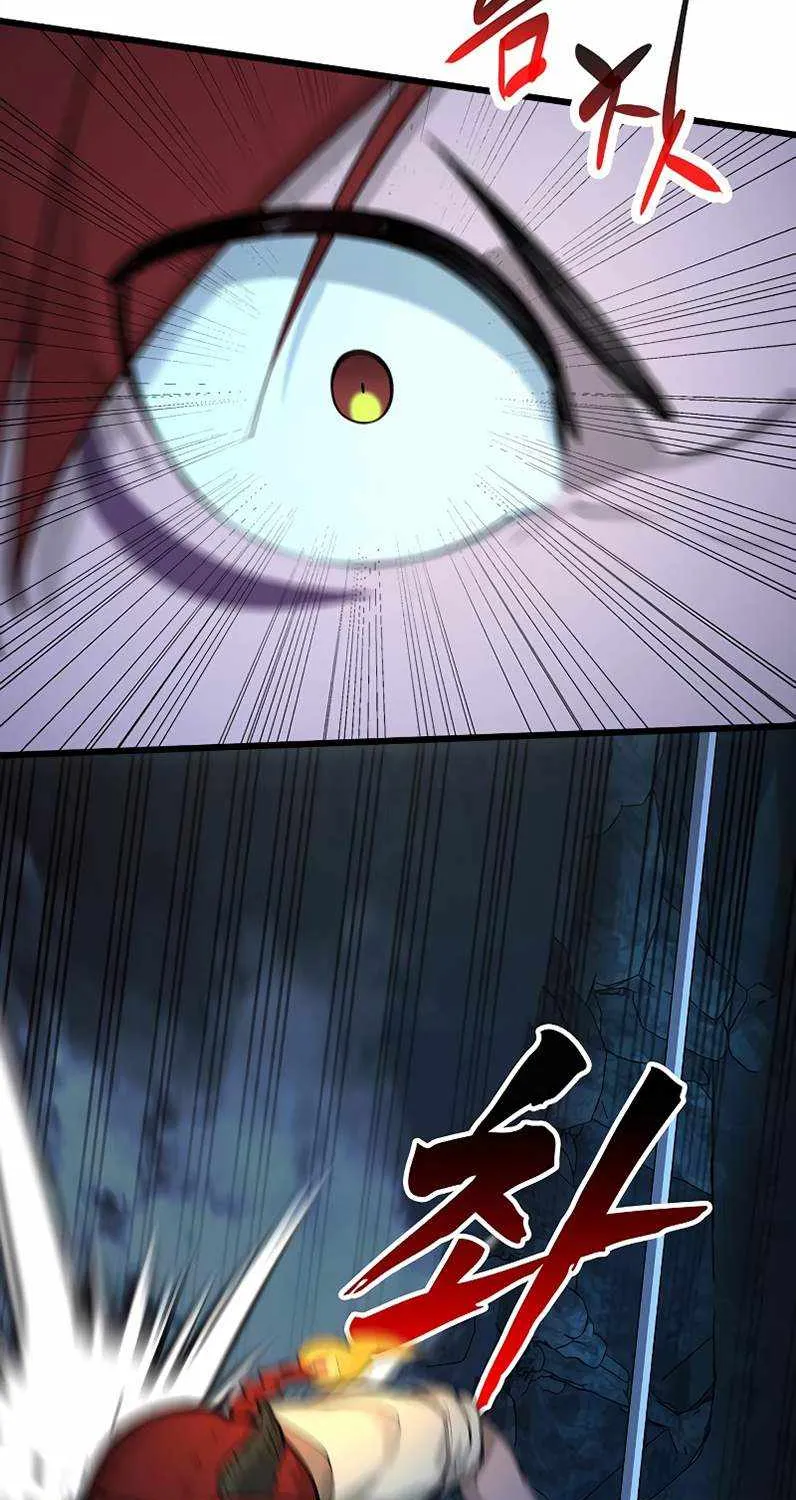Piece Maker of Flame Mangakakalot X Chapter 8 Page 63