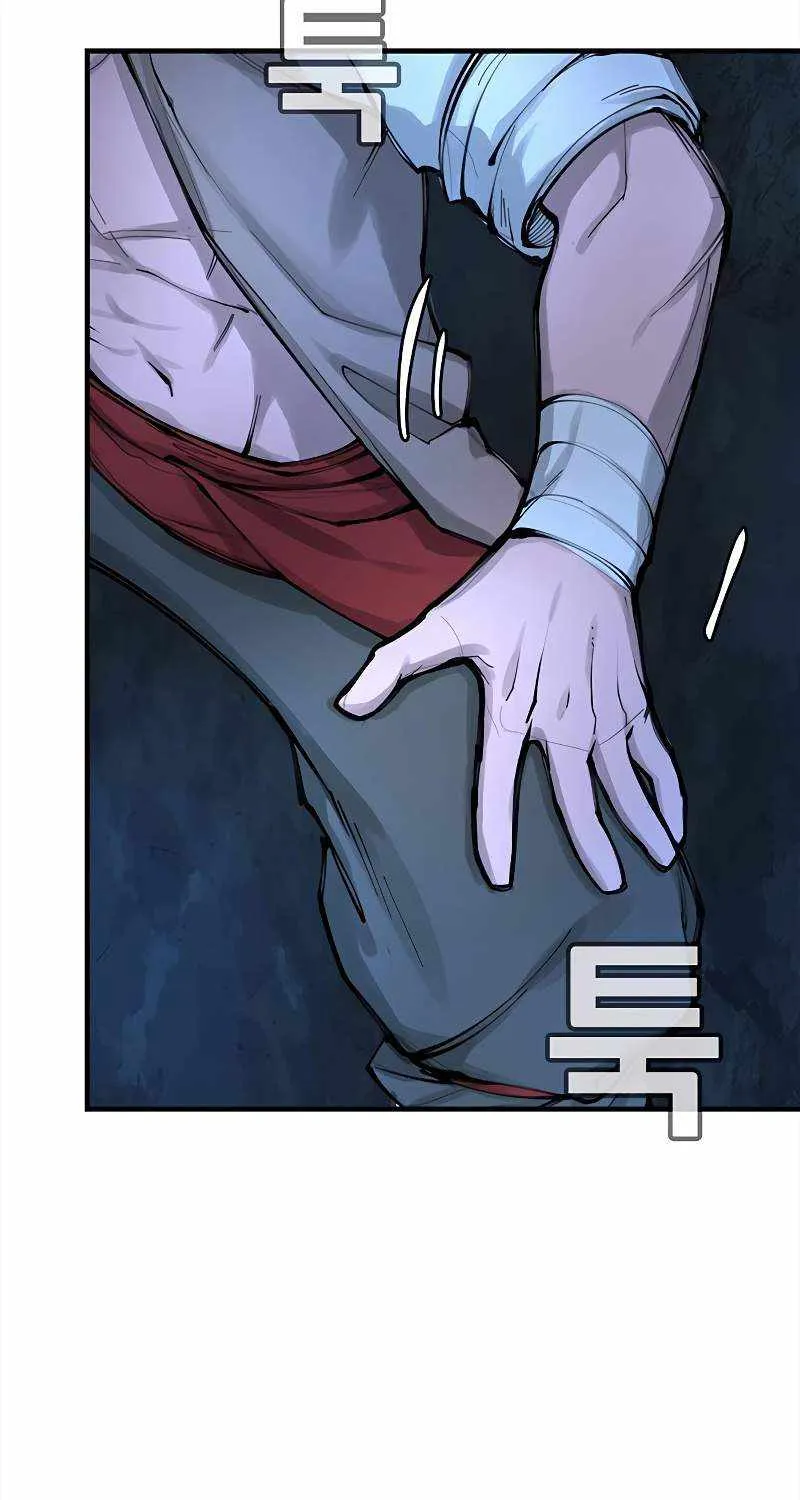 Piece Maker of Flame Mangakakalot X Chapter 8 Page 75