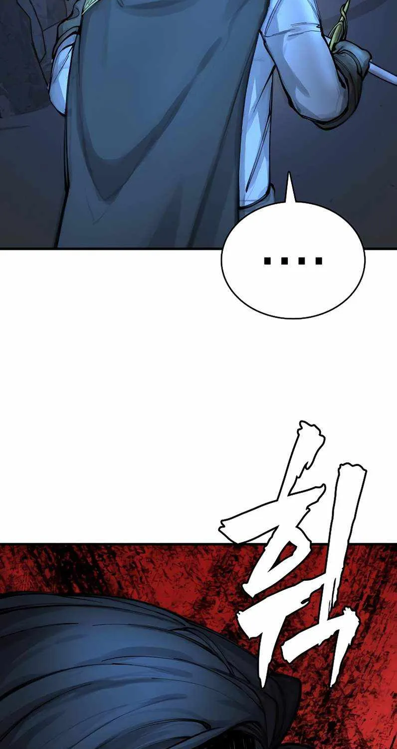 Piece Maker of Flame Mangakakalot X Chapter 8 Page 83