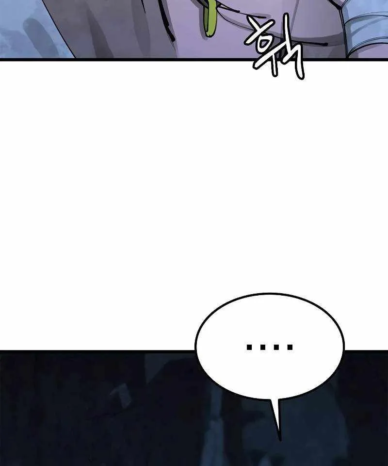 Piece Maker of Flame Mangakakalot X Chapter 9 Page 15