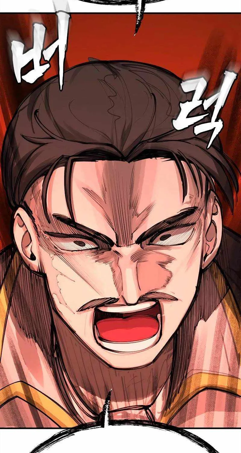 Piece Maker of Flame Mangakakalot X Chapter 9 Page 2