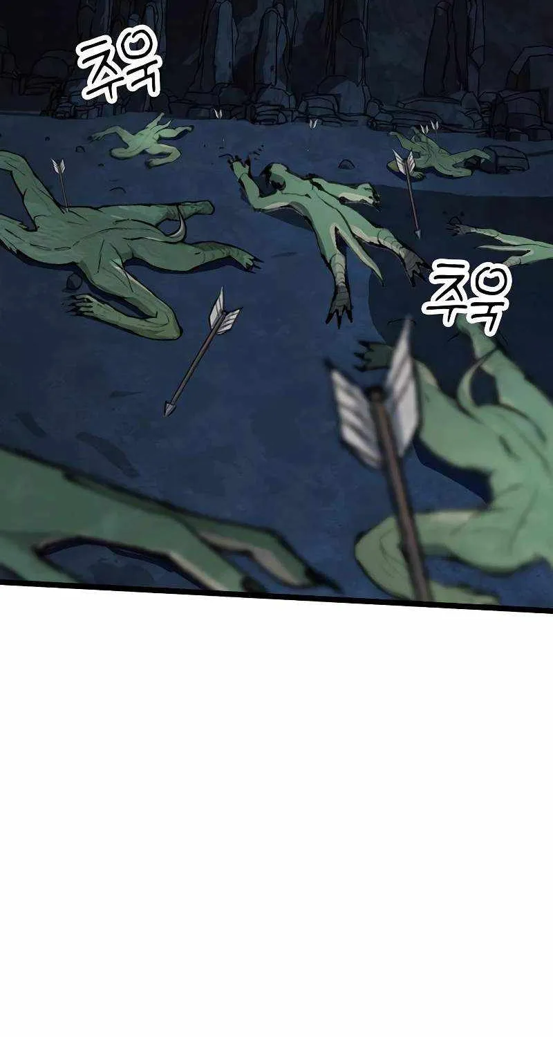 Piece Maker of Flame Mangakakalot X Chapter 9 Page 68