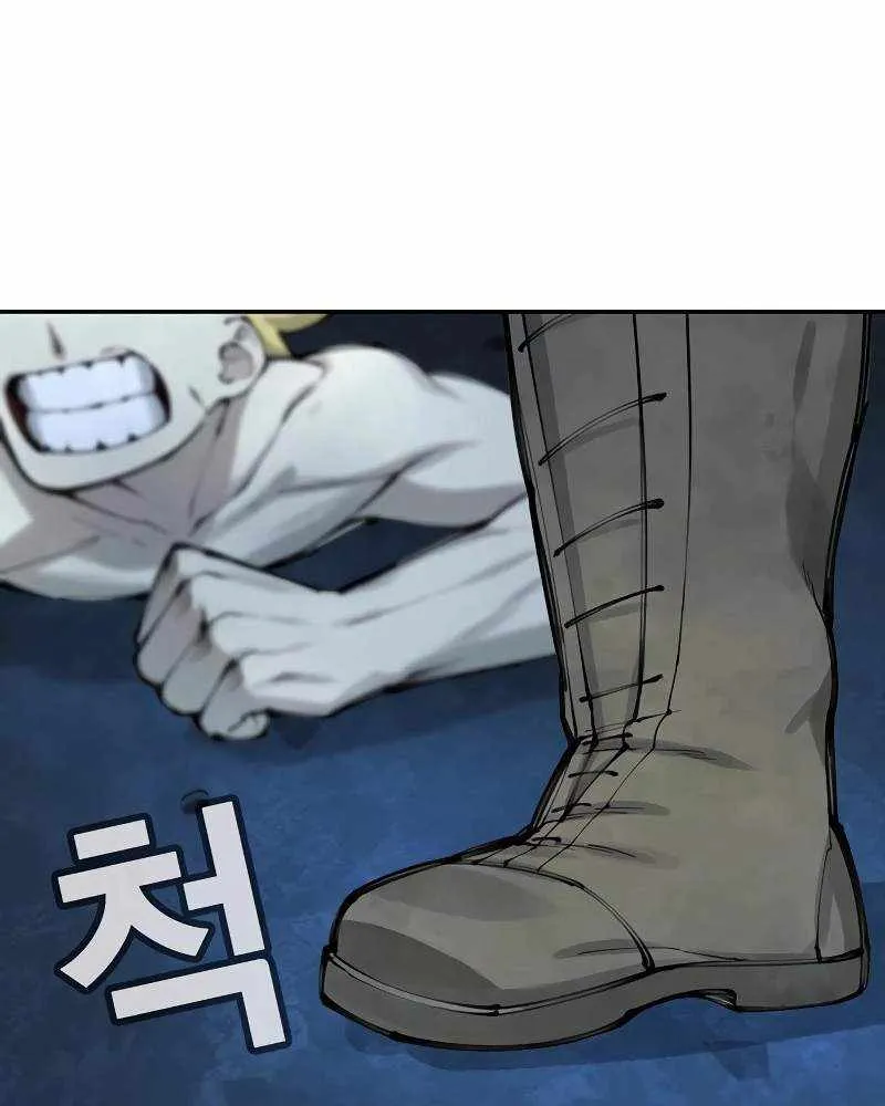 Piece Maker of Flame Mangakakalot X Chapter 9 Page 69