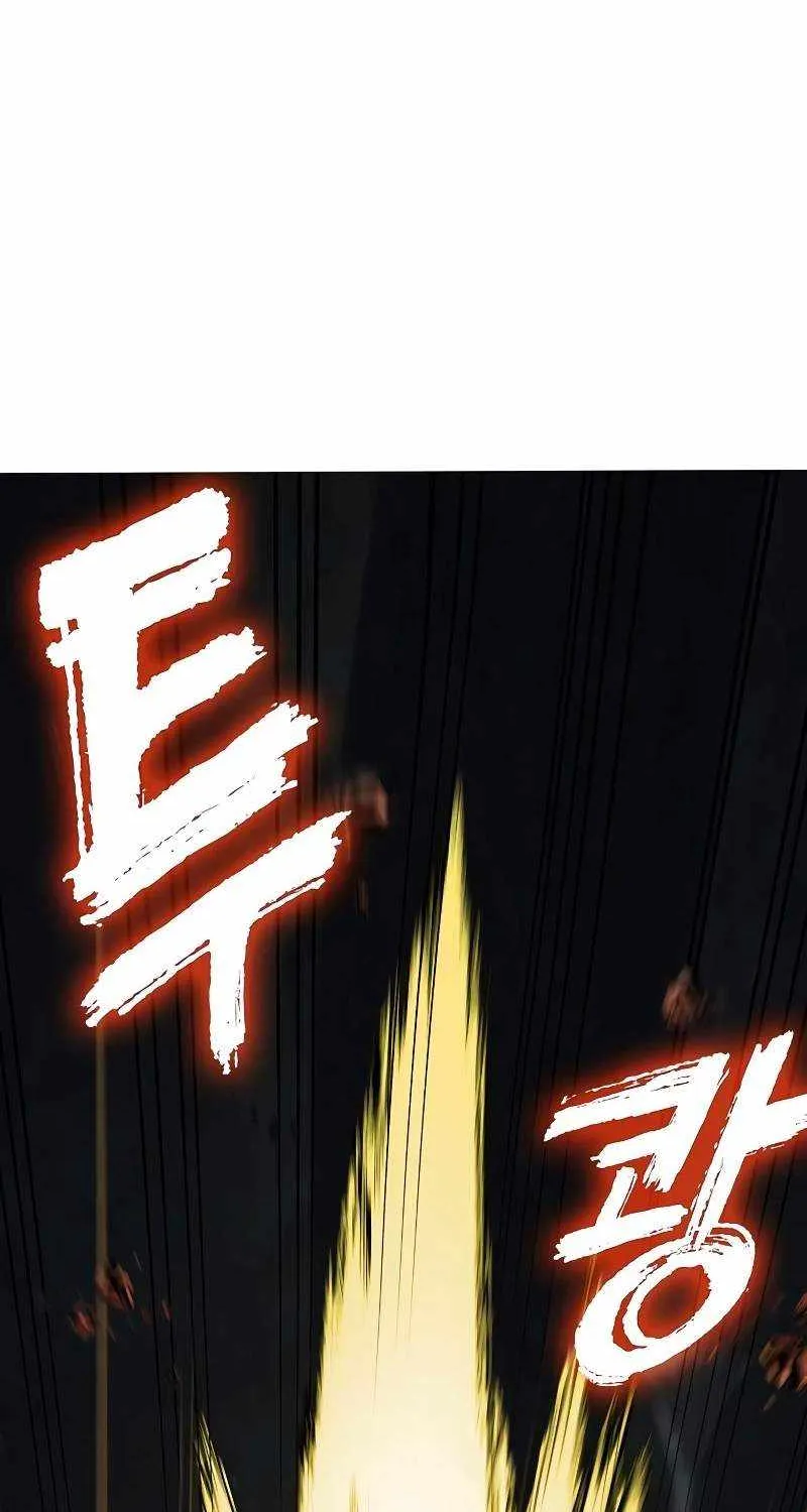 Piece Maker of Flame Mangakakalot X Chapter 9 Page 61