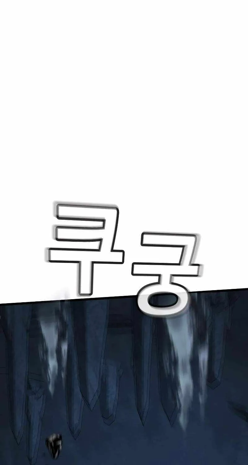 Piece Maker of Flame Mangakakalot X Chapter 9 Page 63