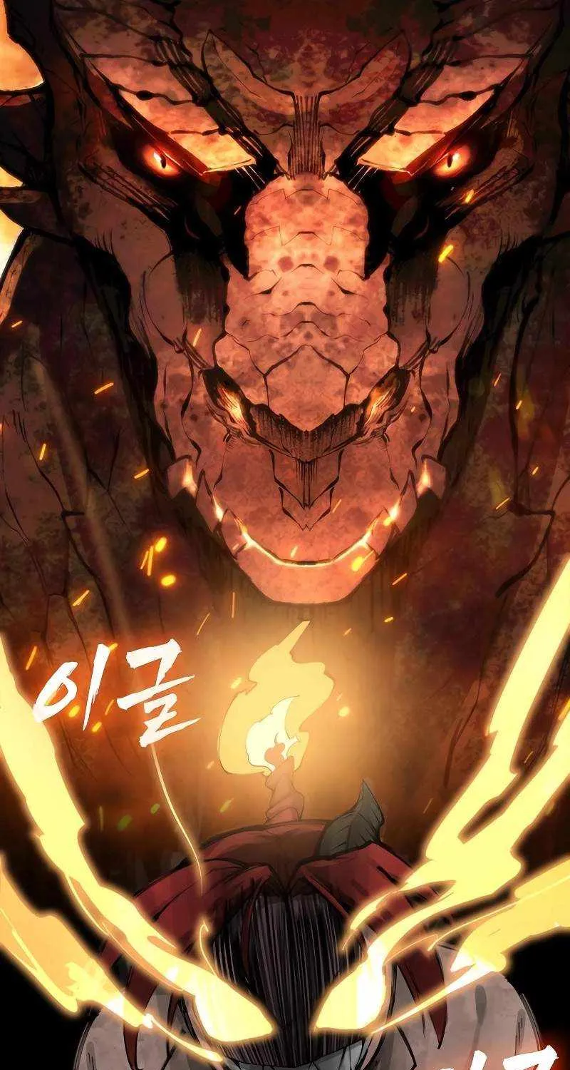 Piece Maker of Flame Mangakakalot X Chapter 9 Page 90