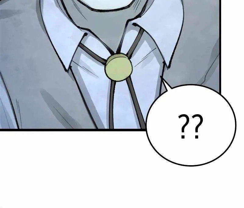 Piece Maker of Flame Mangakakalot X Chapter 9 Page 84