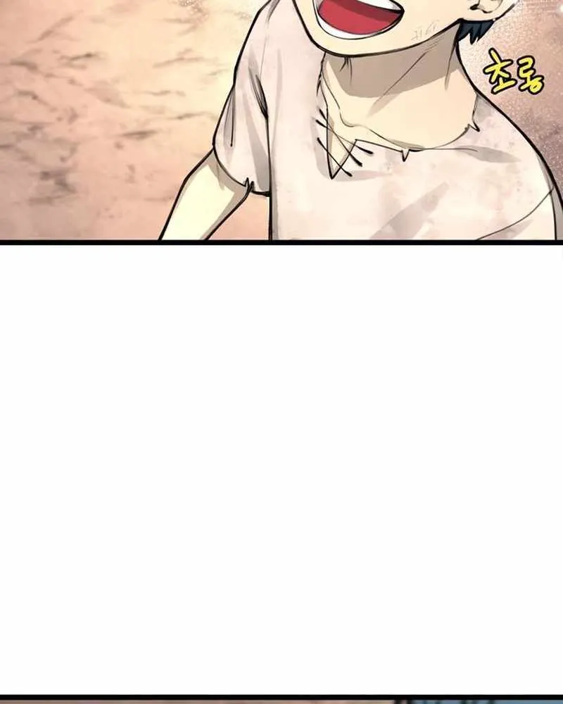 Piece Maker of Flame Mangakakalot X Chapter 0 Page 41