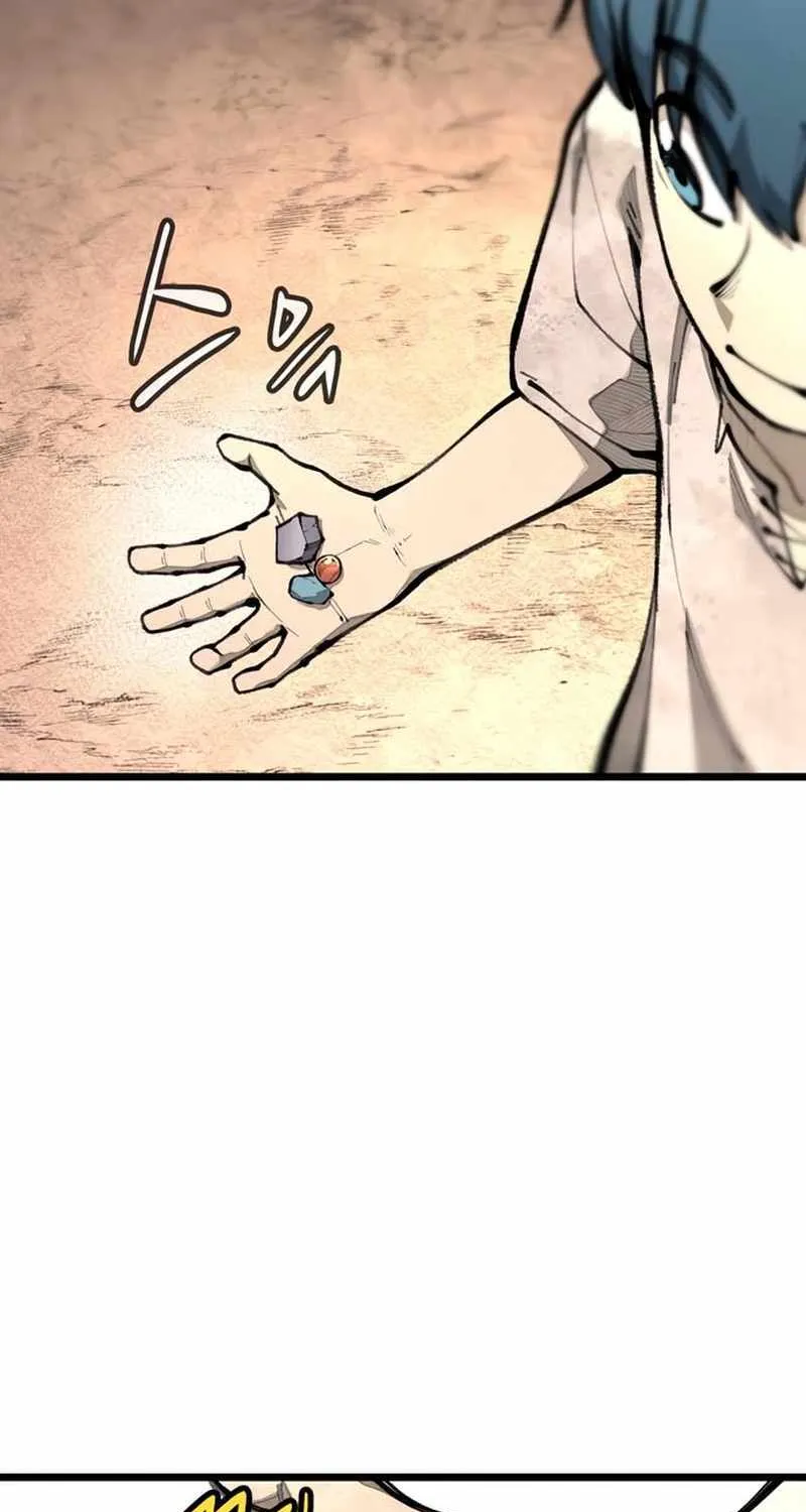 Piece Maker of Flame Mangakakalot X Chapter 0 Page 42