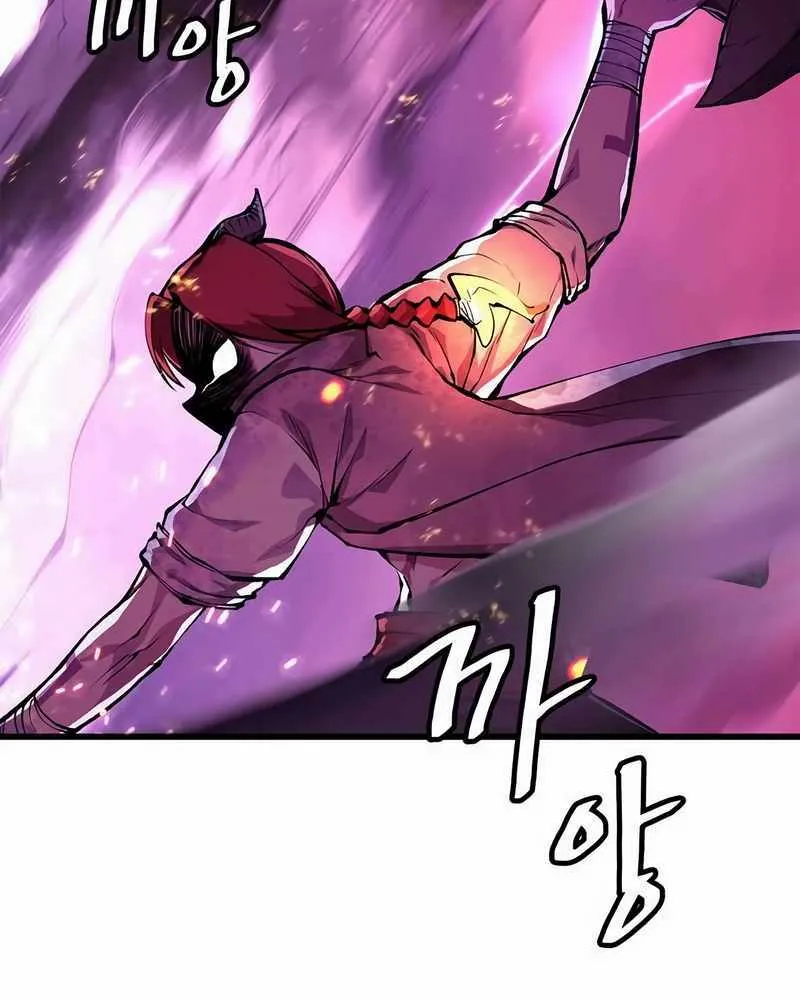 Piece Maker of Flame Mangakakalot X Chapter 2 Page 160