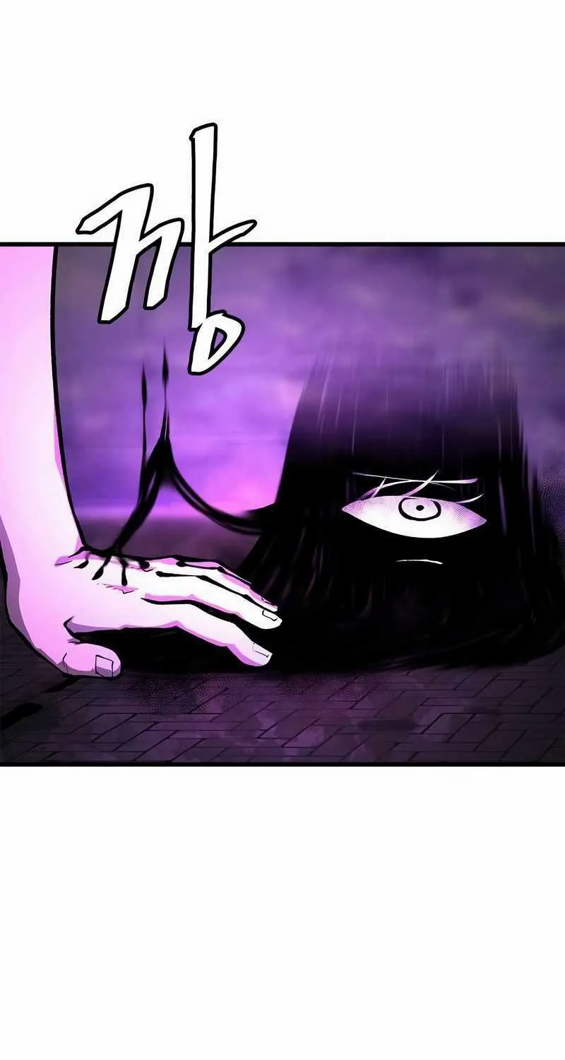 Piece Maker of Flame Mangakakalot X Chapter 2 Page 161