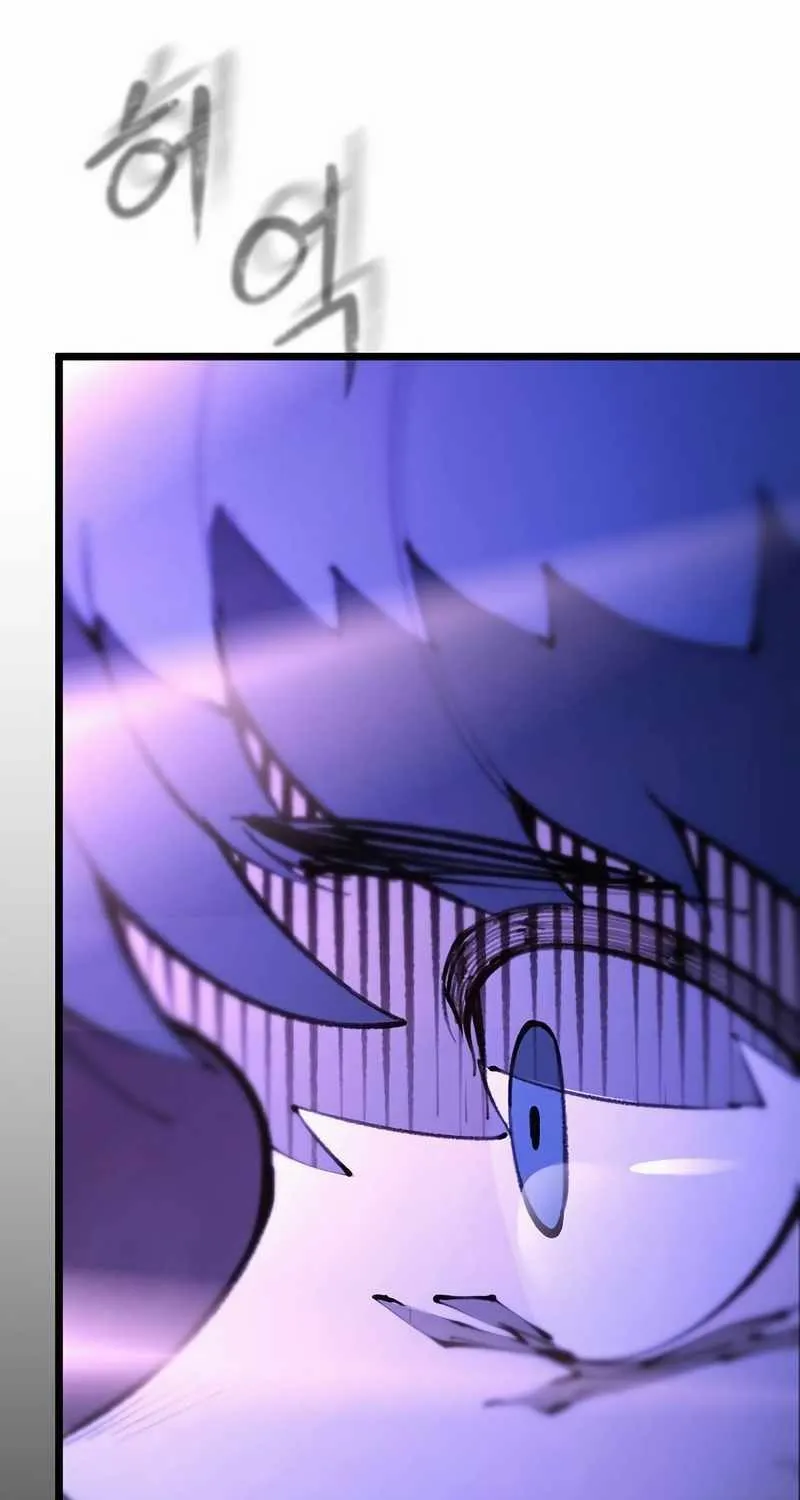 Piece Maker of Flame Mangakakalot X Chapter 2 Page 176