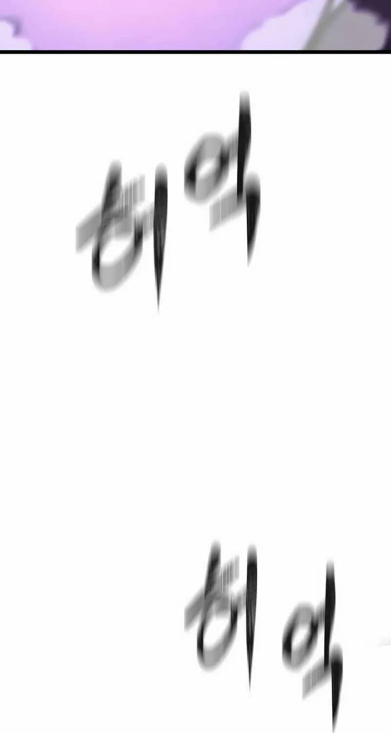 Piece Maker of Flame Mangakakalot X Chapter 2 Page 184
